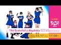 The Grateful a MogAAAz「BLUE WIND」発売記念イベント@エンタバアキバ by SHINSEIDO