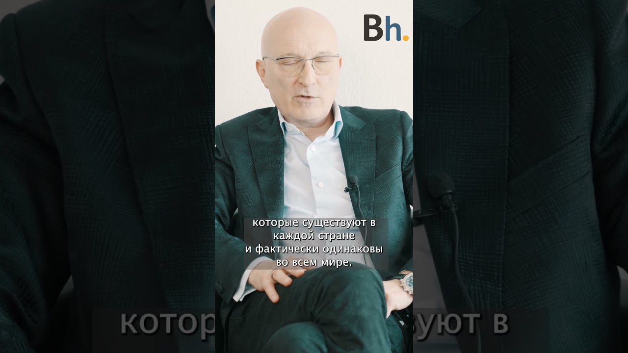 Нужна ли химиотерапия после вакцинации дендритными клетками? #shorts