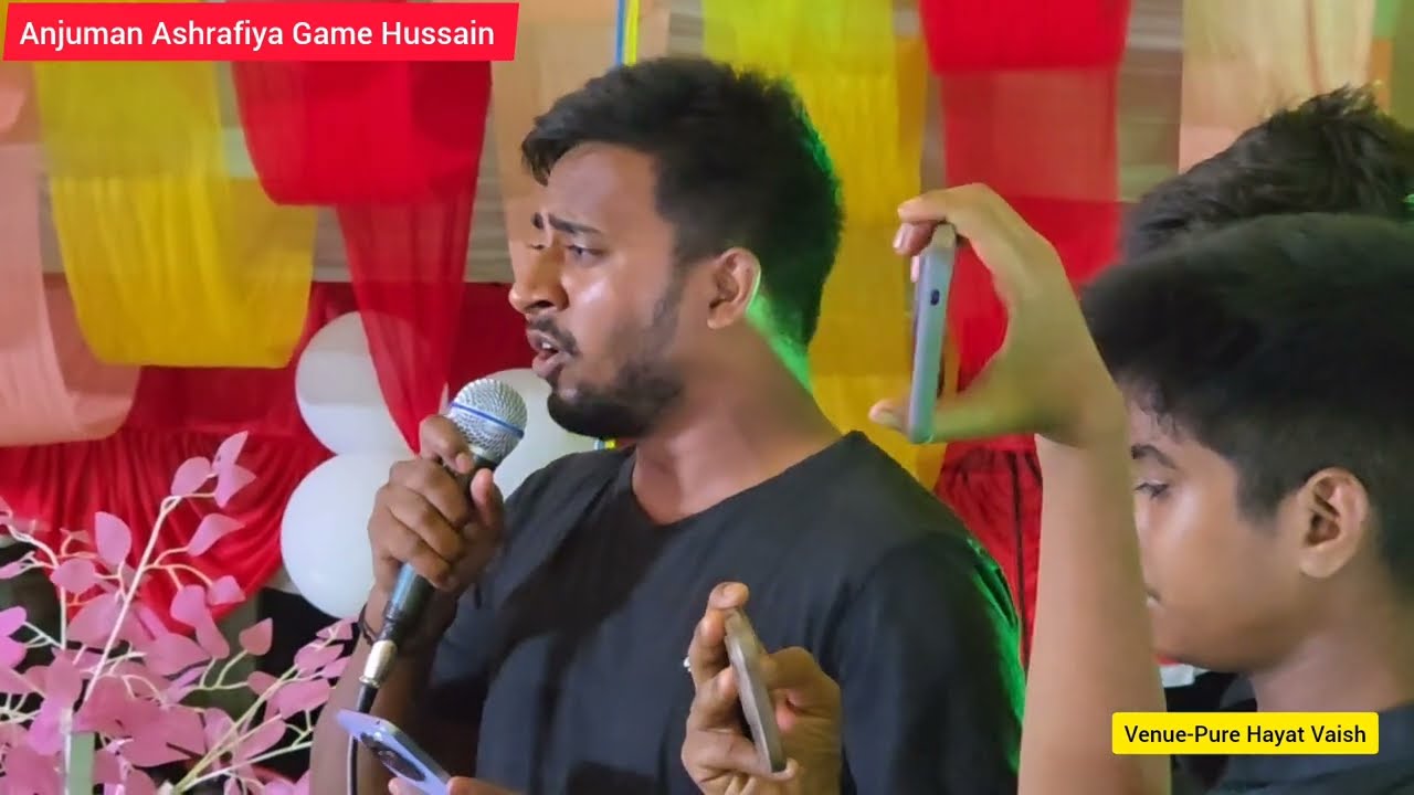 रन से दूल्हा बना के लाए हैं|6th Moharram Anjuman Ashrafi Pure Chhithi|New Noha