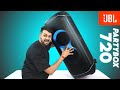 JBL PartyBox 720 India Launch 2026 🇮🇳 Features, Price &amp; All Upgrades Explained!