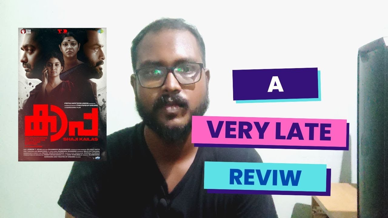Kaapa Malayalam Movie Review