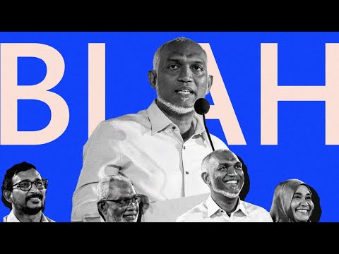 Jamaaathuge Bodukan Dhakkaalun, Bodu Isrsafu Noony Faidhaa Baa ?