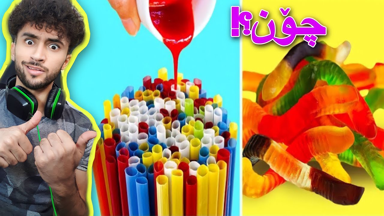 ئەو شتانەی ئاواتی بۆ ئەخوازی زوتر فێریبای | Life Hacks