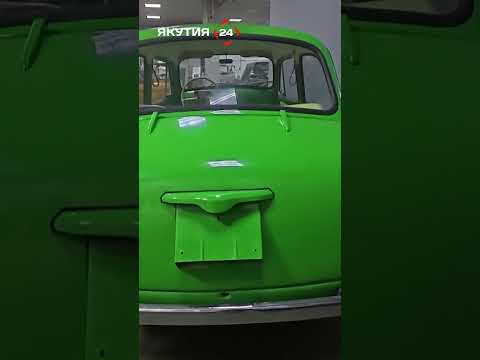 Запорожец был в юности Москвичем? #якутия #авто #ретро
