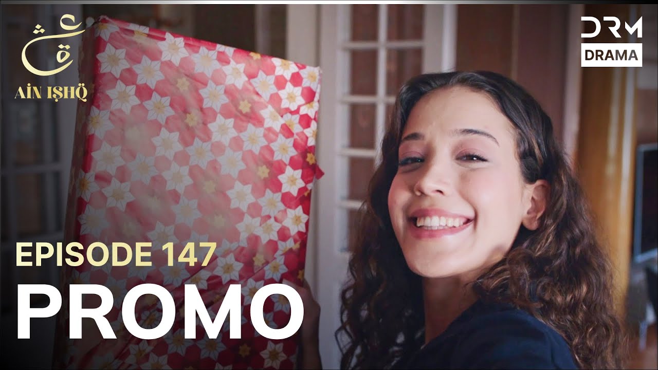 Ain Ishq | One love | Episode 147 Promo | Tomorrow at 8PM | UD2O