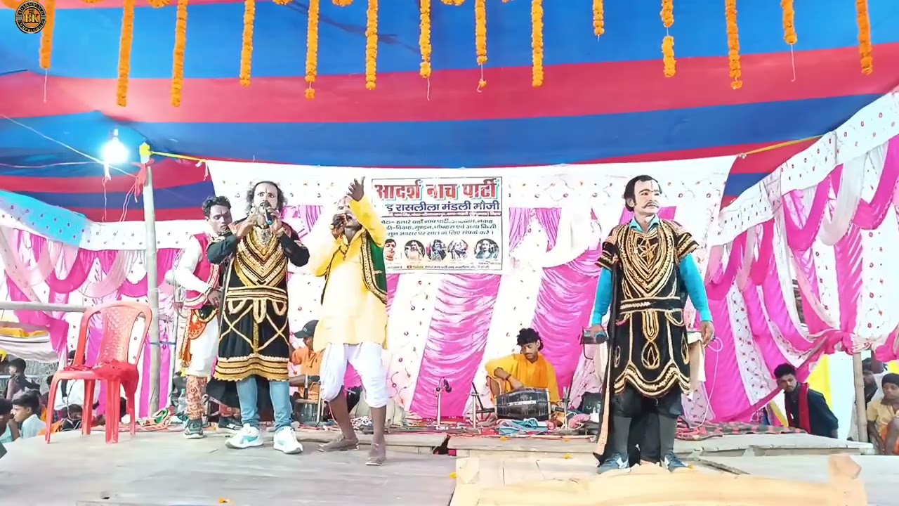 ब्लॉक बुखारी के नाटक इंदल हरण पनमा नटिंन भाग :-11 आदर्श नाच पार्टी मो.8825300618