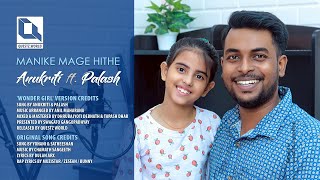 Manike Mage Hithe ('Wonder Girl' Version) | Anukriti & Palash | Questz World | Yohani & Satheeshan