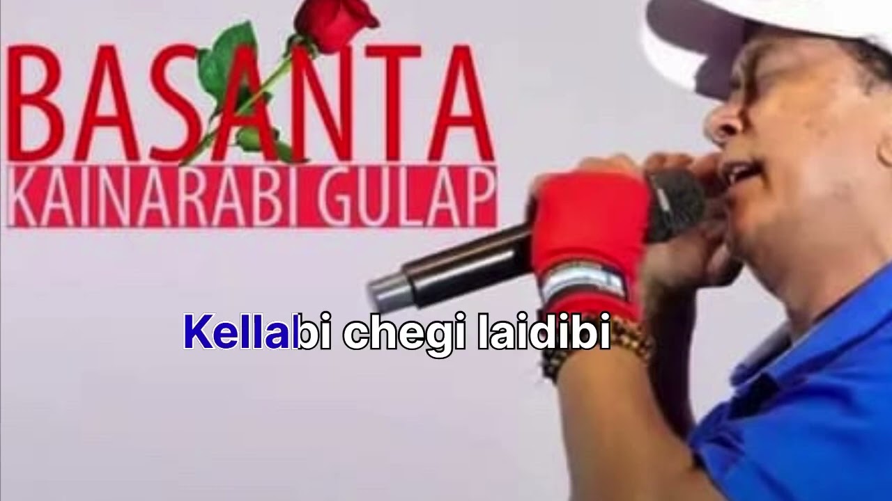 Basanta kainarabi gulap karaoke tapta music