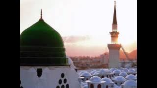 Beautiful Nasheed - Salatullah salamullah ala Taha Rasulillah