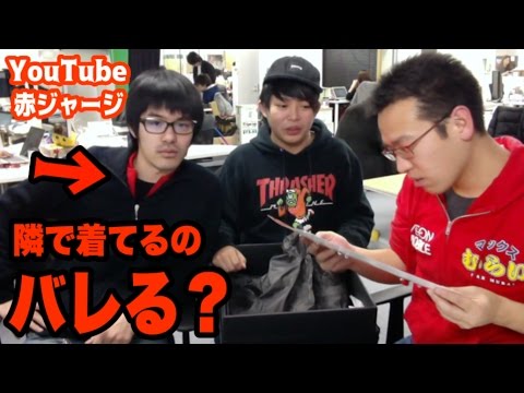 【ドッキリ】YouTubeから届いた謎の箱の中身がない！？ww