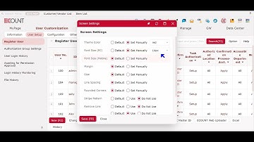 [ECOUNT Practice] Profile - Personal function Settings - General Settings