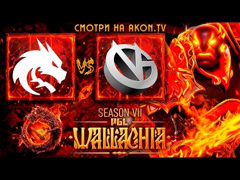 DOTA 2 | Team Spirit vs Vici Gaming [BO3] PGL Wallachia S7, Playoff