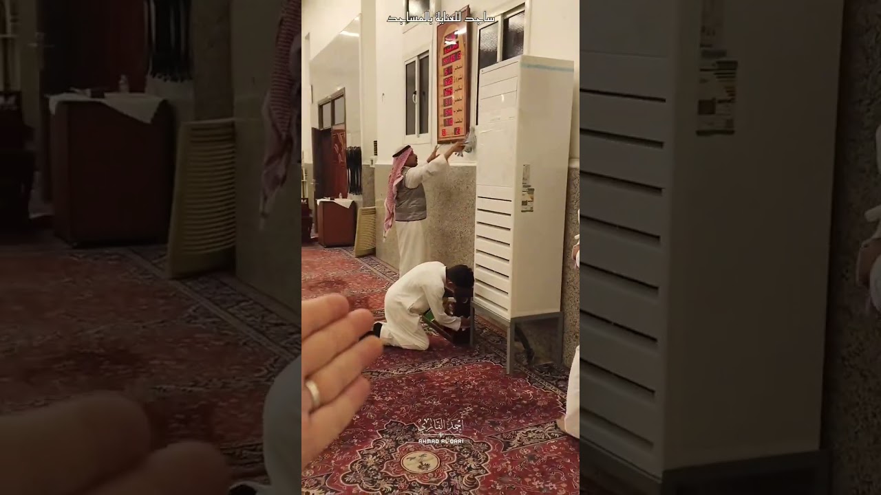 عناية فريق المدينة التطوعي ببيت من بيوت الله