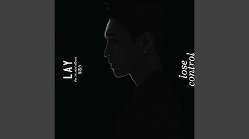 what U need? 你要什么