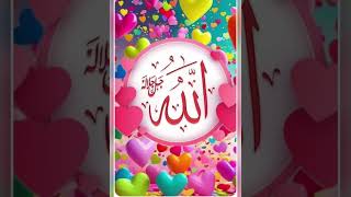 Daim Olan Yalnız Allair ☝🏻🤲🏻❤️