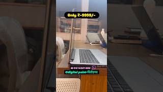 No Tension ! Low budget laptop is Here #digitalpointchittorgarh #lowbudgetlaptop
