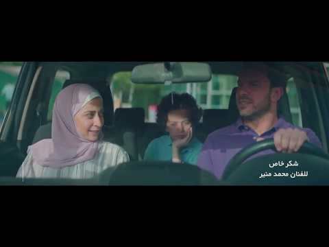 انت البطل - محمد منير - 57357
