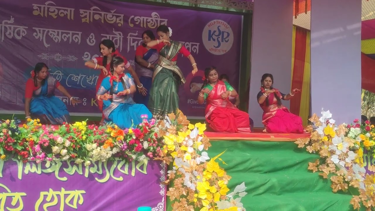 আই তব সহচরী হাতে হাতে ধরি ধরি 17 February 2026 #গ্রামের মেয়ে #শেয়ার_প্লিজ 