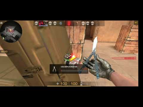 Пацаны мечтают раскидать долги💸 Fragmovie Standoff 2