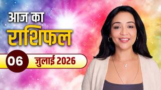 Aaj Ka Rashifal 6 July 2026 | आज का राशिफल | Monday Horoscope | All 12 Zodiac Signs