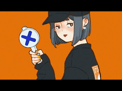 Se - NOPE feat. 知声
