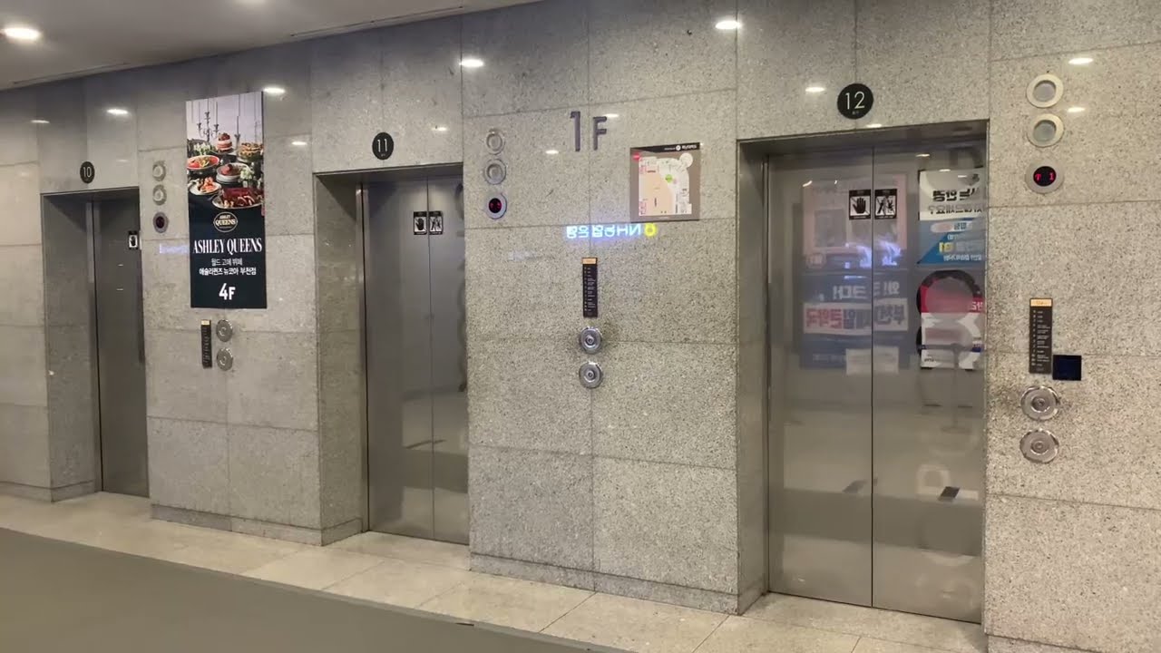 경기도 부천시 원미구 상동 뉴코아아울렛 티센크루프 동양엘리베이터 탑사기