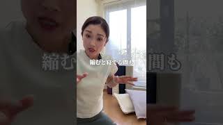 仰向け寝苦手💦腰痛解消‼️