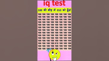 😓😓find odd number#sorts #video # please like and subscribe