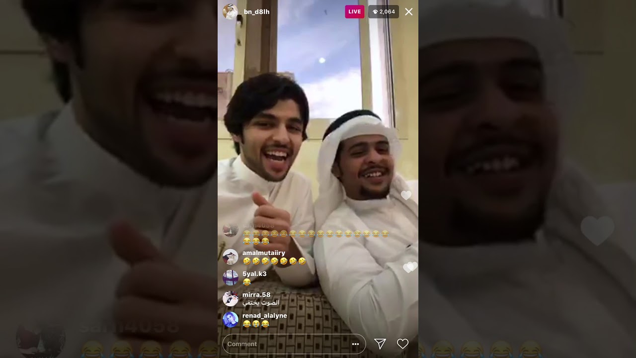 بث محسن بن دقله مع المنسق 2