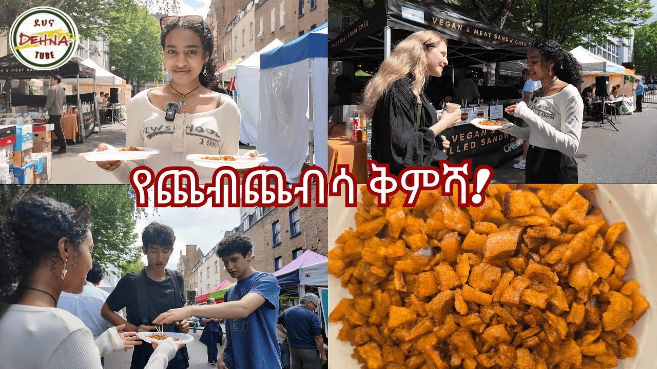 We Introduced Ethiopian Kita to Strangers! #dinklijoch #food #mellyspicy #bettwa's