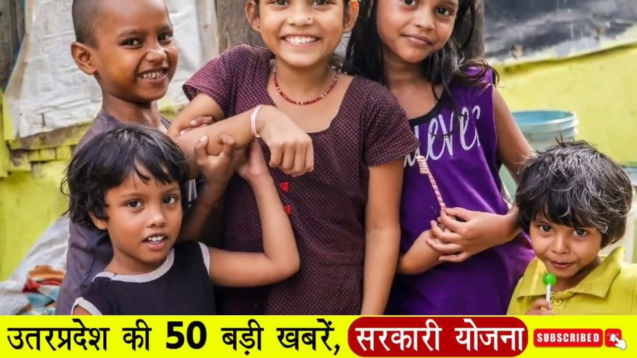 18 August 2025 Up News Uttar Pradesh Ki Taja Khabar Mukhya Samachar Yogi samachar Up News Hindi