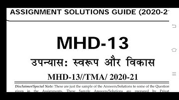 MHD 13 Ignou Solved Assignment 2020-21