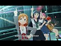 4K 60FPS「トワラー」 (special appeal)【ミリシタ/MLTD 밀리시타 MV】