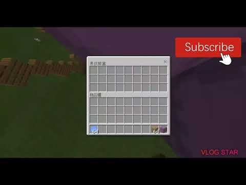MINECRAFT - 界伏盒跑酷