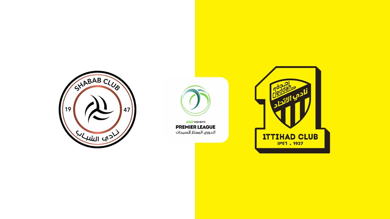 AL SHABAB VS. AL ITTIHAD | SAUDI WOMEN'S PREMIER LEAGUE 2024-25 MATCHDAY 8 LIVESTREAM