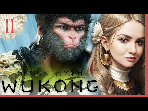 Лучшая игра - это BLACK MYTH WUKONG ПОЛНОЕ ПРОХОЖДЕНИЕ Full Game WALKTHROUGH ? ВУКОНГ ВСЕ БОССЫ
