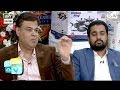 Watch ARY Residencia Ki Booking Ki Tafsilat Janiye Online In Hd