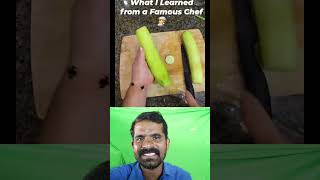சூப்பர் ட்ரிக்! Cucumber Cutting 🥒 வெள்ளரிக்கா #LifeHacks #TamilReaction #ChefTricks
