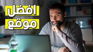 هل يمكن ربح المال من موقع bitly لاختصار الروابط وماهي مميزاته