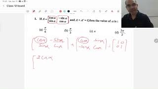 Class 12 Maths Chapter 3 Matrices Important MCQs (MP Board)