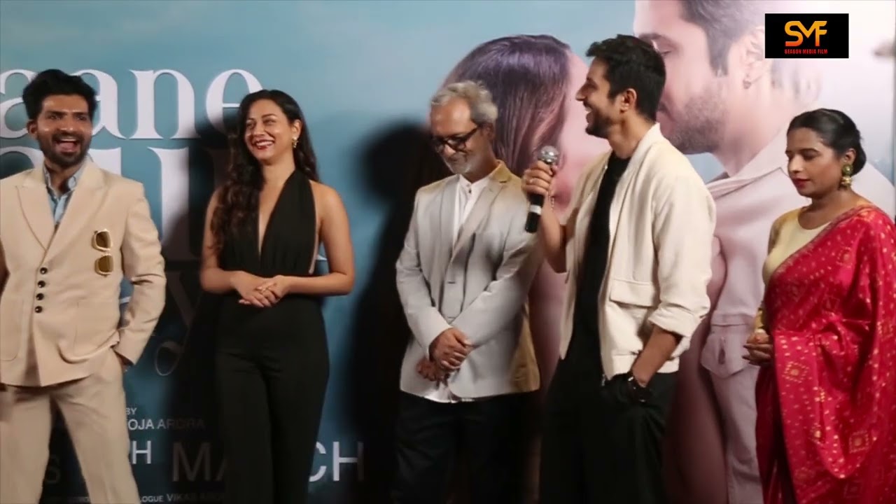 Trailer Launch Film Na Jaane Kaun Aa Gaya with Jatin Sama, Madhurima Roy, Pranav Pachauri