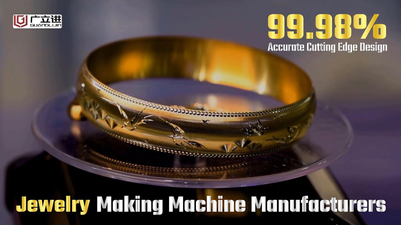 CNC Jewelry Making machine manufacturers gold jewelry manufacturers Guanglijin YouTube
