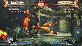 SSF4AE PC #100