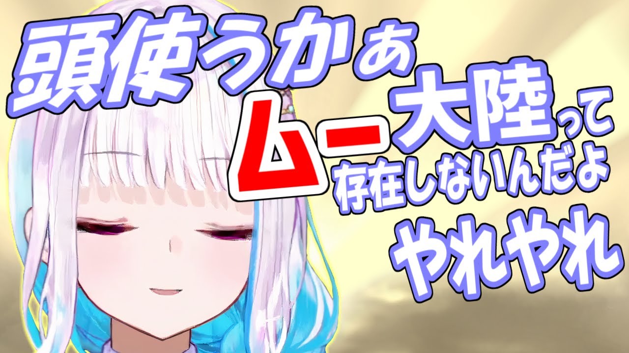 リゼ・ヘルエスタのカワイイ頭に注目せよ！