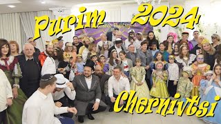 Пурім Чернівці 2024/5784 | Purim in Chernivtsi 2024/5784