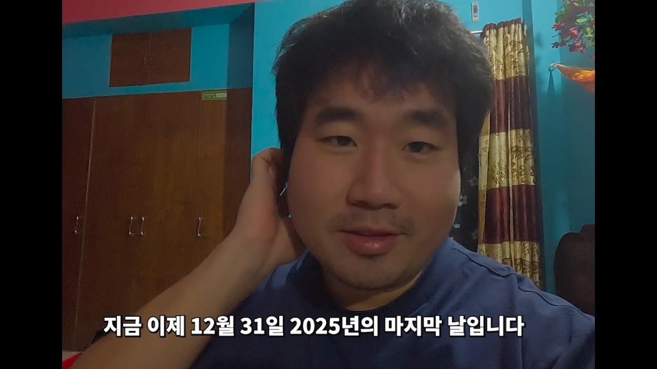 뽀리 [세계여행 #31]