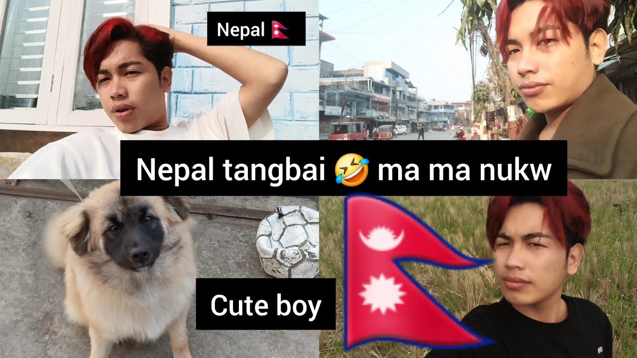 Nepal 🇳🇵  || Nepal ni jaiga kwo ase naidw , Banjay Basumatary Nepal vlog 💖💖 