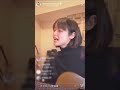 藤原さくら かわいい 弾き語り