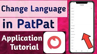 How to Change App Language in PatPat App screenshot 4