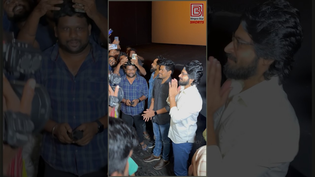 மக்களை பார்க்க ஓடி வந்த Harish Kalyan ❤️ - Parking Theatre Visit 